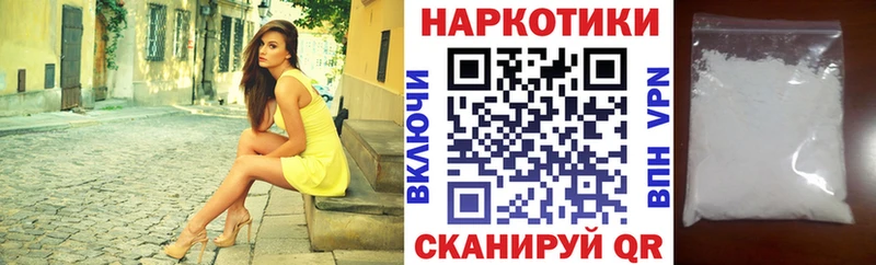Магазины продажи наркотиков Кондопога Кокаин  ГАШ  СК  Конопля 