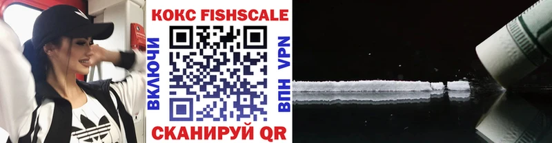 Псилоцибиновые грибы Кондопога