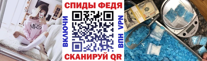 АМФ Premium ссылка на мегу ССЫЛКА Кондопога