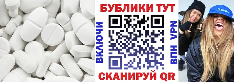 Ecstasy бентли  закладка  это телеграм  Кондопога 
