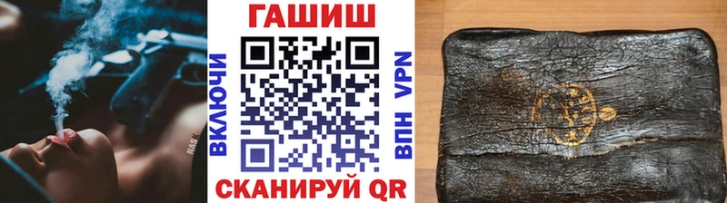 Гашиш VHQ  Кондопога 