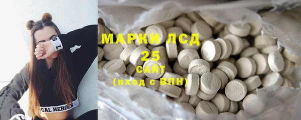 гашиш Алексеевка