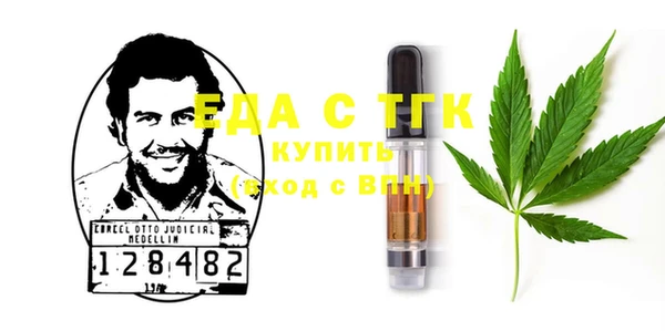 круглые Алексин