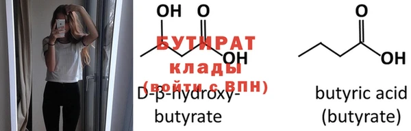 круглые Алексин