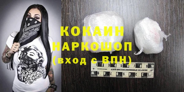 круглые Алексин