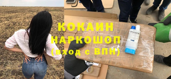 круглые Алексин