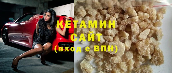 MDMA Грязовец