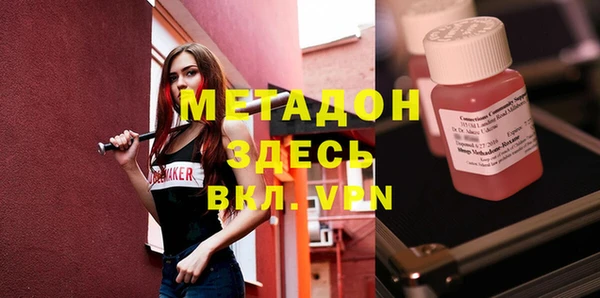гашиш Алексеевка