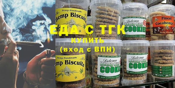 круглые Алексин