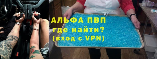 круглые Алексин