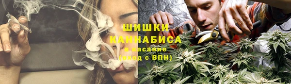 гашиш Алексеевка