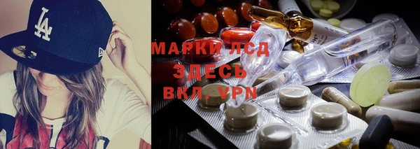 гашиш Алексеевка