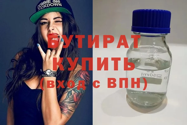 круглые Алексин