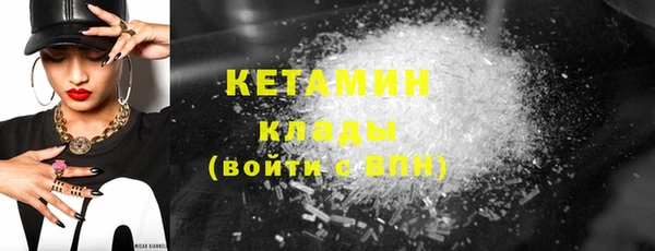 круглые Алексин