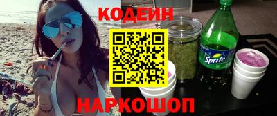 синтетический гашиш Баксан