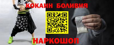 амф Аша