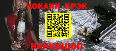 амф Аша