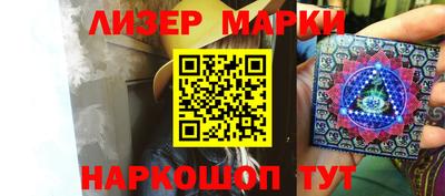 синтетический гашиш Баксан
