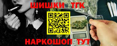 амф Аша