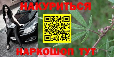 амф Аша