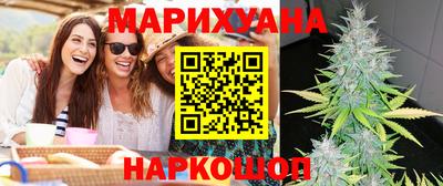 синтетический гашиш Баксан