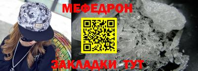 амф Аша
