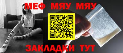 амф Аша