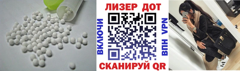 наркота  гидра сайт  Лсд 25 экстази кислота  Кондопога 