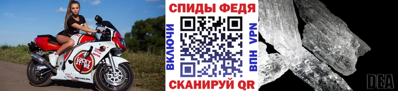 Первитин винт  Кондопога 