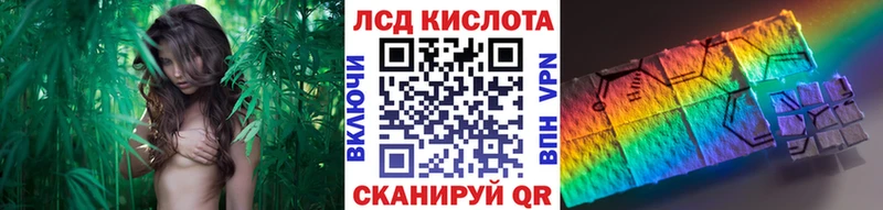 Марки 25I-NBOMe 1,8мг Кондопога