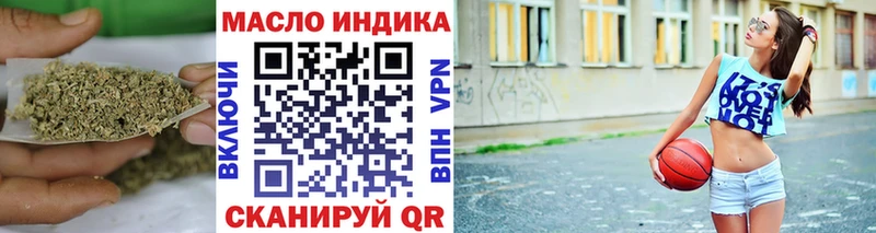ТГК концентрат  Кондопога 